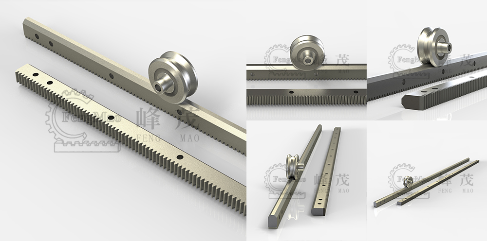 常規(guī)V型直齒條導軌產品展示